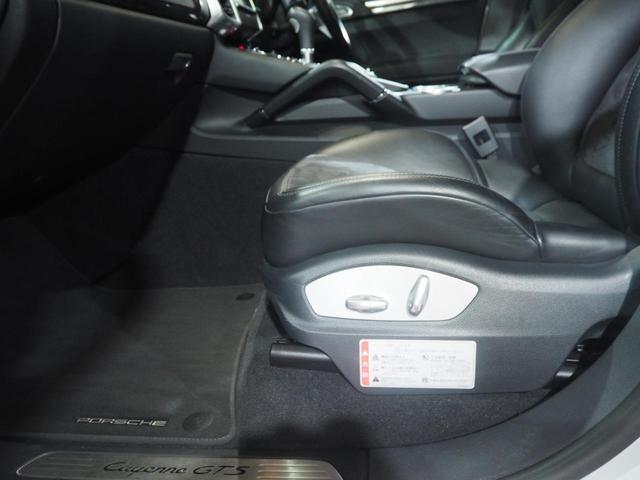9200528A30240707W00317.jpg