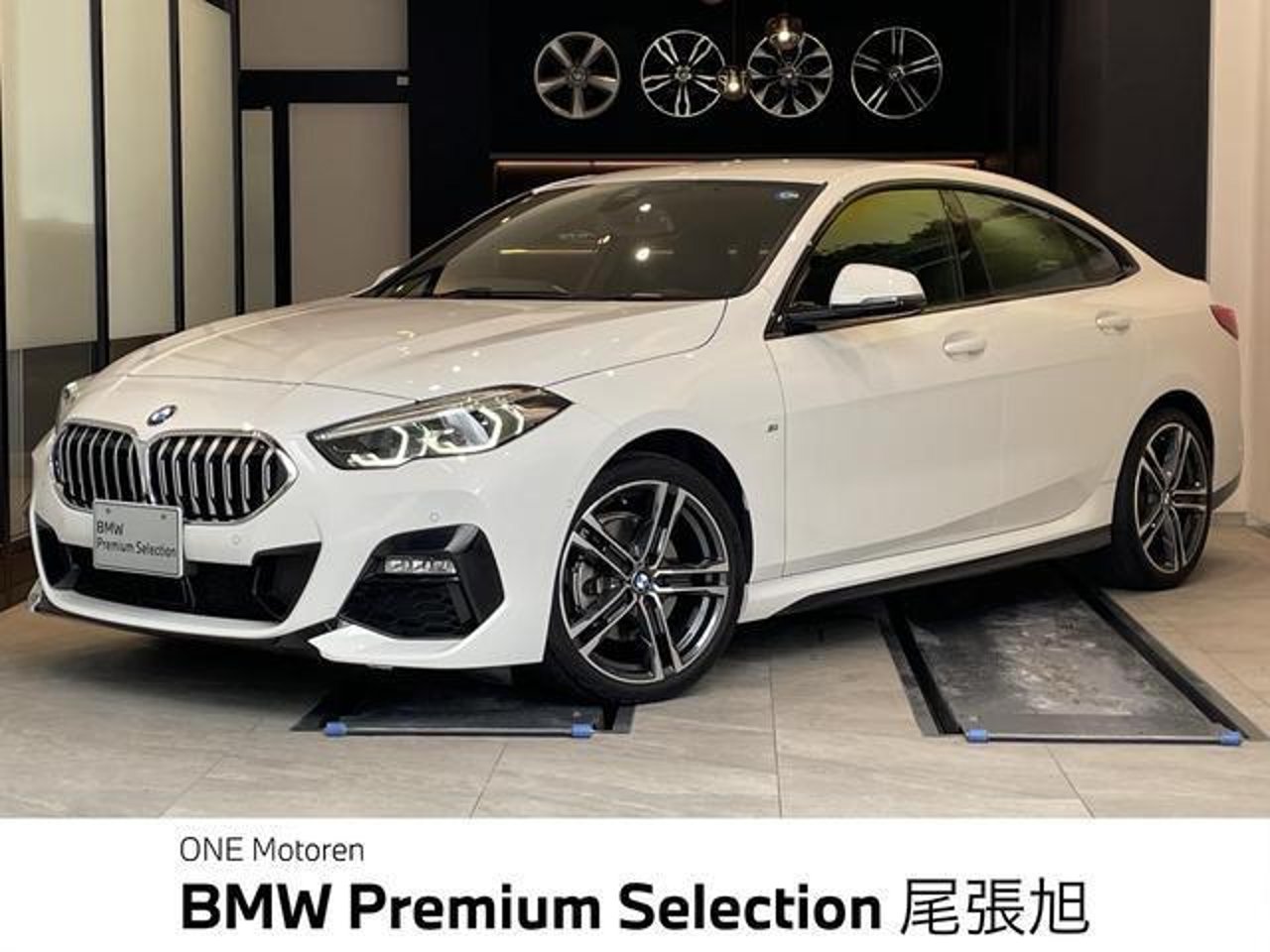 2021 BMW 2, photo 1 of 1