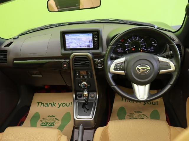 24968501_carP_l_3.jpg
