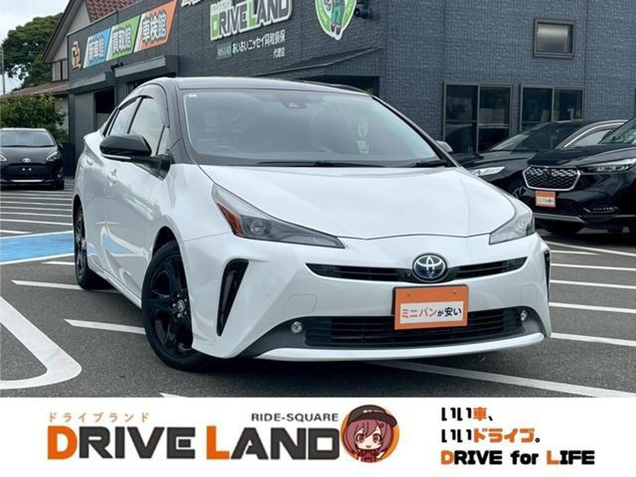 2022 Toyota Prius, photo 1 of 1