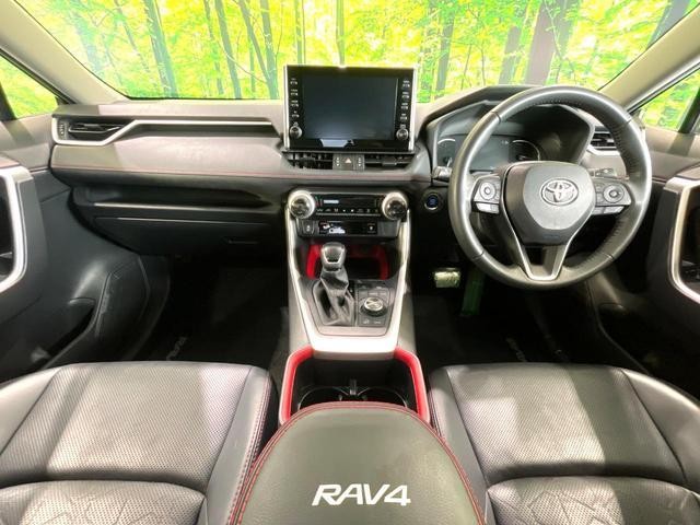 24849470_carP_l_3.jpg
