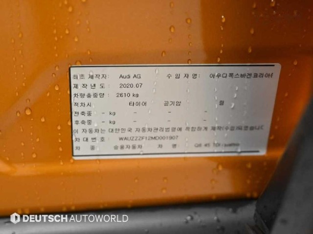 0adf544d1986be549ab44832e0dfb11f.jpeg