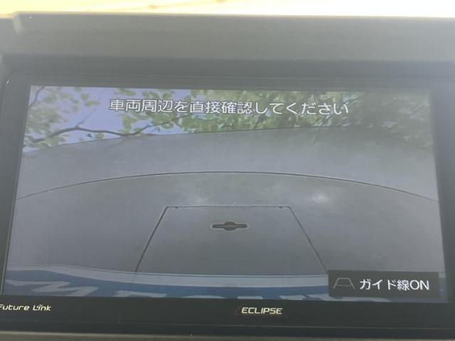 23212280_carP_l_7.jpg