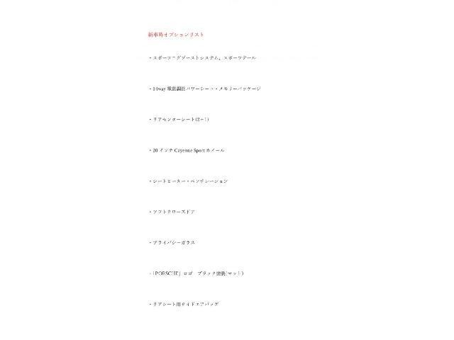 22587071_carP_l_10.jpg