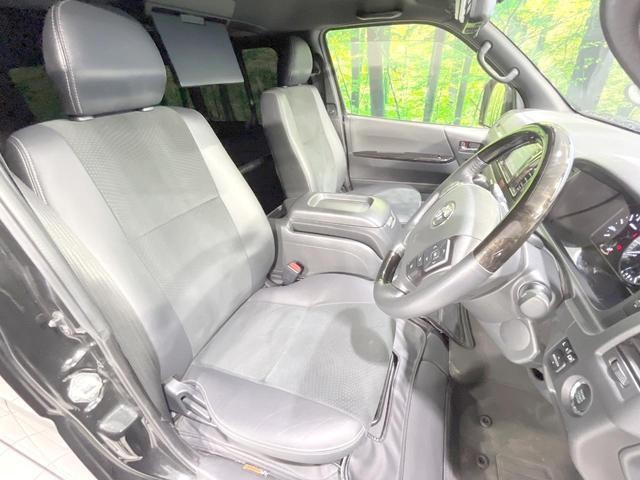 24869521_carP_l_17.jpg