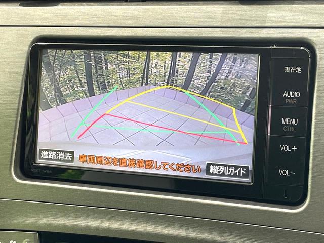 24869467_carP_l_4.jpg