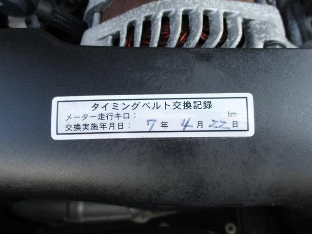 27161910_carP_l_8.jpg