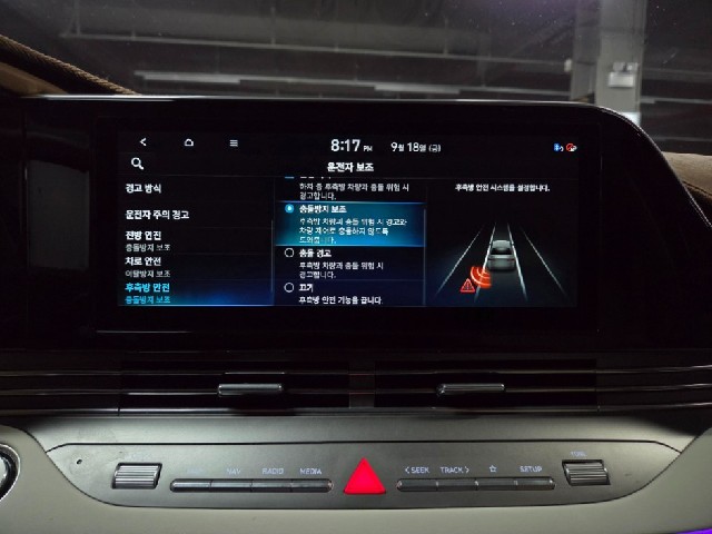 b5d57222fa397a750fd998cdbbc77ad8.jpeg