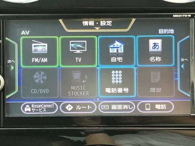 25748671_carP_l_2.jpg