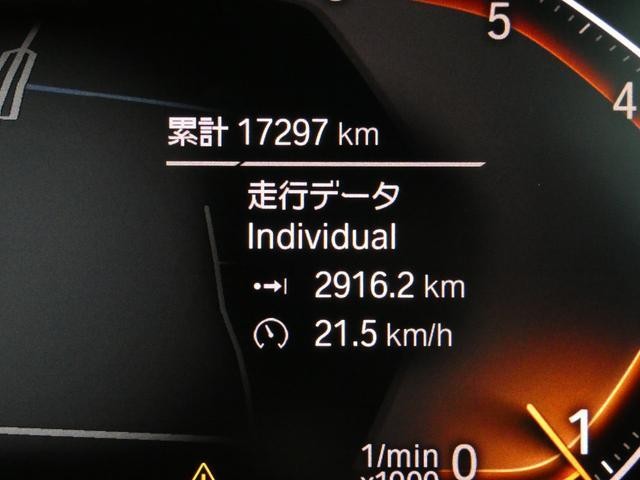 26989540_carP_l_10.jpg