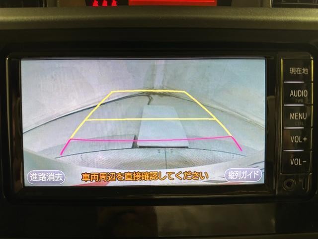 25997789_carP_l_13.jpg