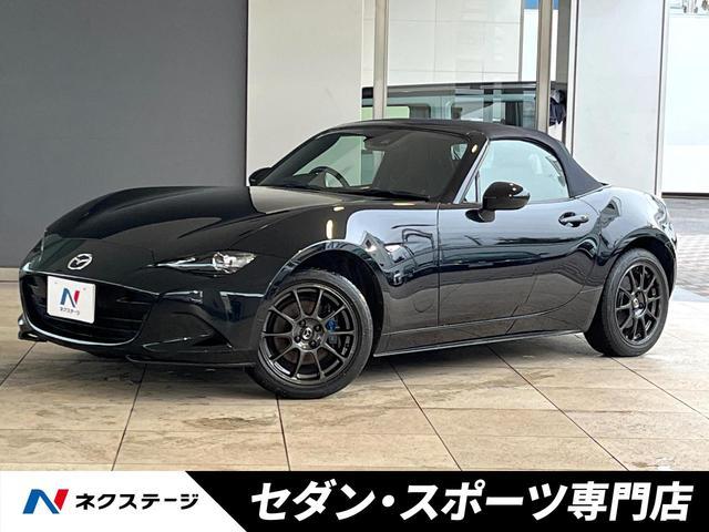 MAZDA ROADSTER (Page 4) Used Cars – Affordable, High-Quality