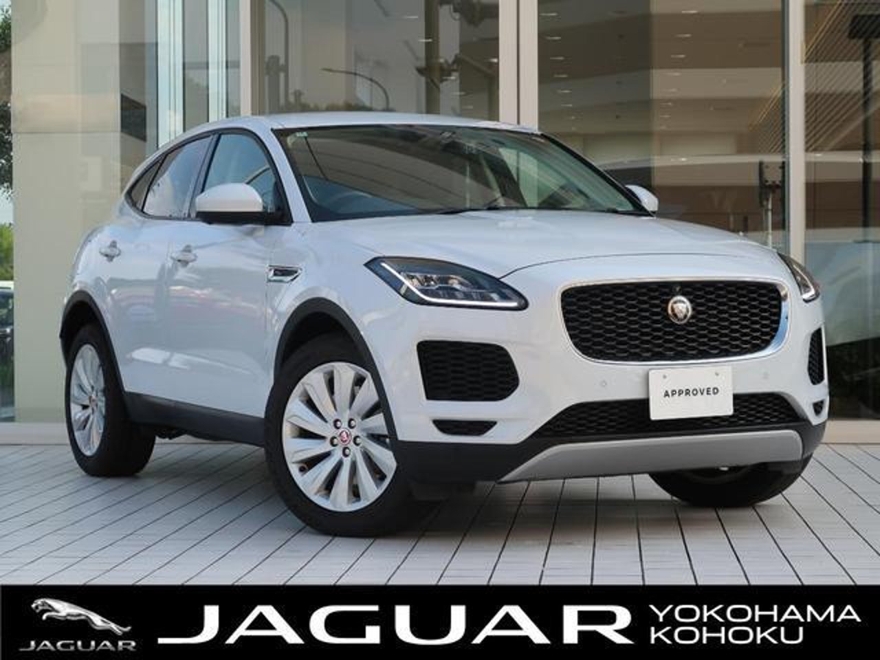 2020 Jaguar E, photo 1 of 1