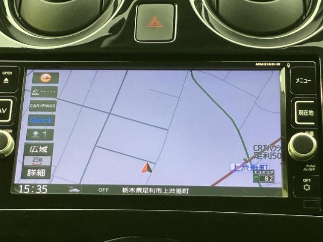 22309611_carP_l_2.jpg