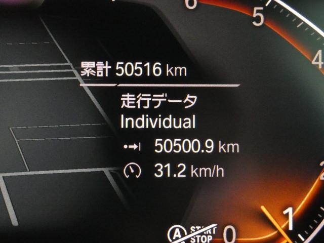26989541_carP_l_10.jpg
