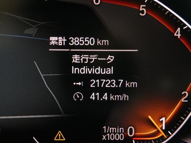 26989542_carP_l_10.jpg