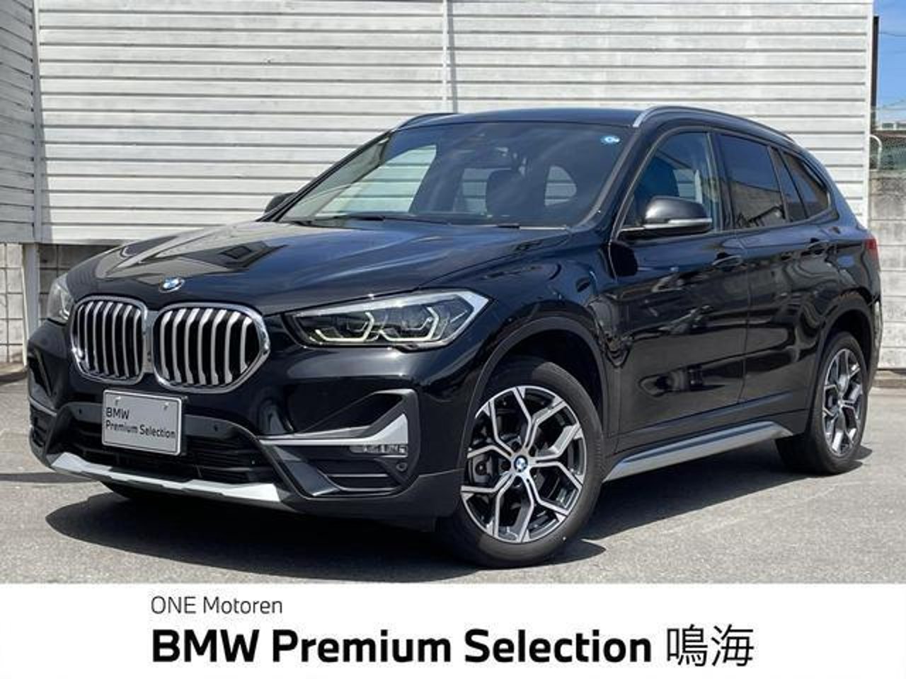 2022 BMW X1, photo 1 of 1
