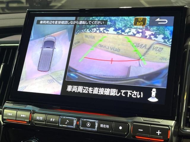 26084216_carP_l_10.jpg