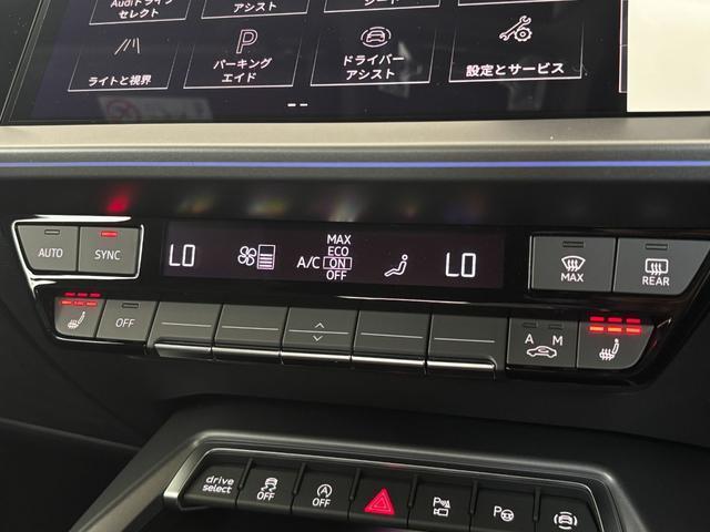 23716799_carP_l_2.jpg