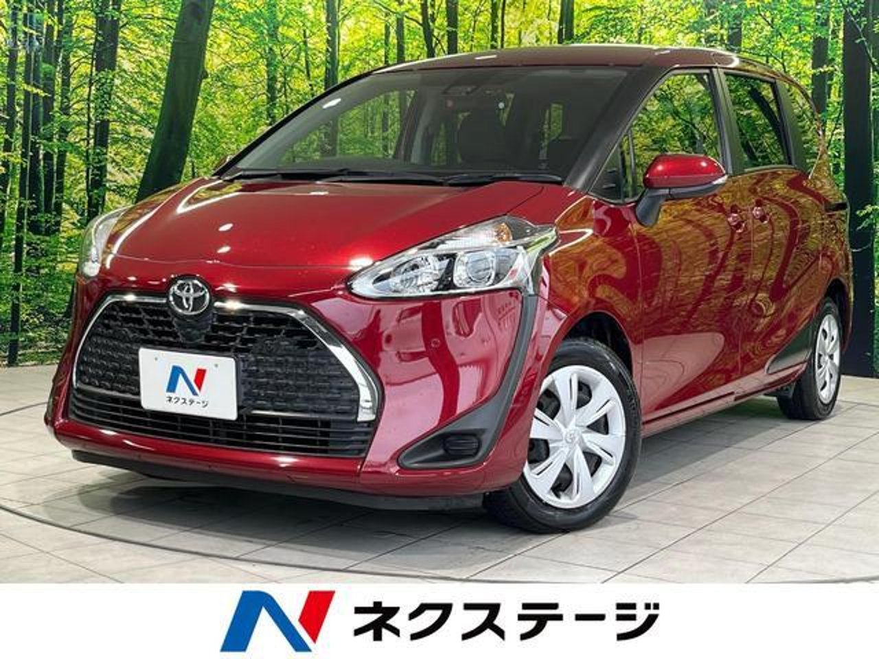 2020 Toyota Sienta, photo 1 of 1