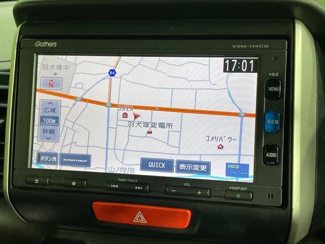 24090805_carP_l_20.jpg