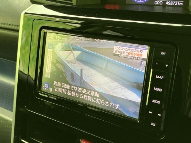 22804638_carP_l_6.jpg