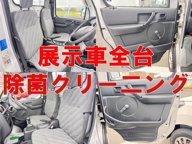 0802638A30250624W00103.jpg
