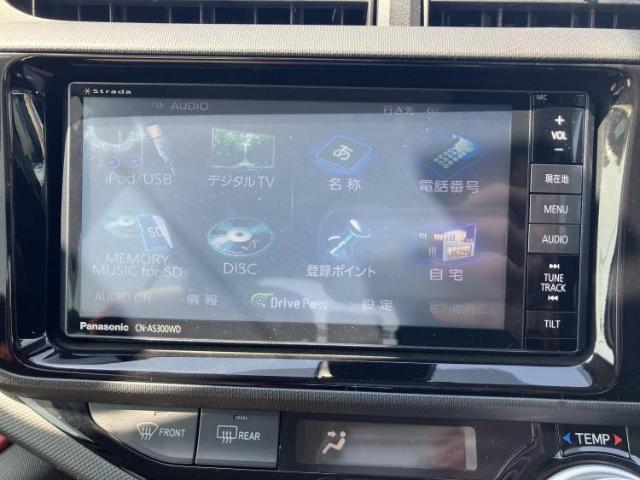 22804713_carP_l_19.jpg