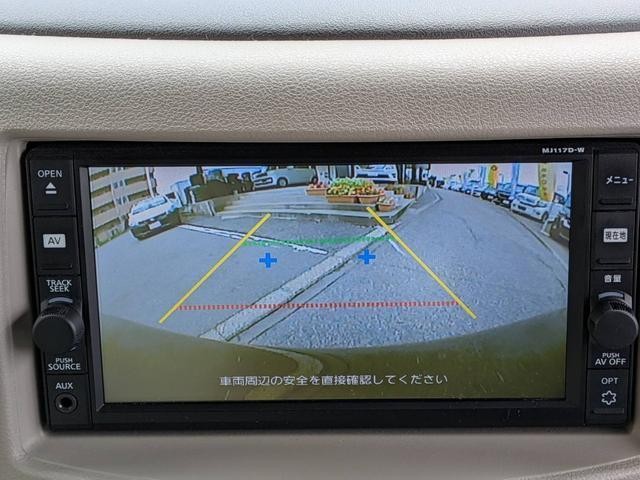 25607233_carP_l_6.jpg
