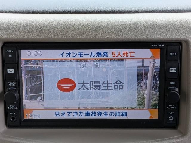 25607233_carP_l_7.jpg