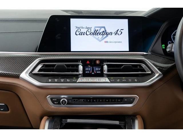 25774093_carP_l_16.jpg