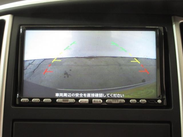 26079530_carP_l_3.jpg