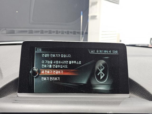 44edc87e29a2f0e0c008a105bad58248.jpeg