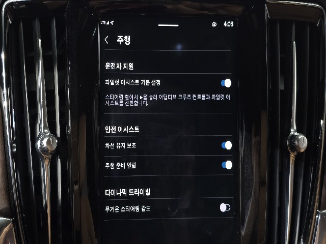 eef42705db5e024d895e514e11ccf081.jpeg