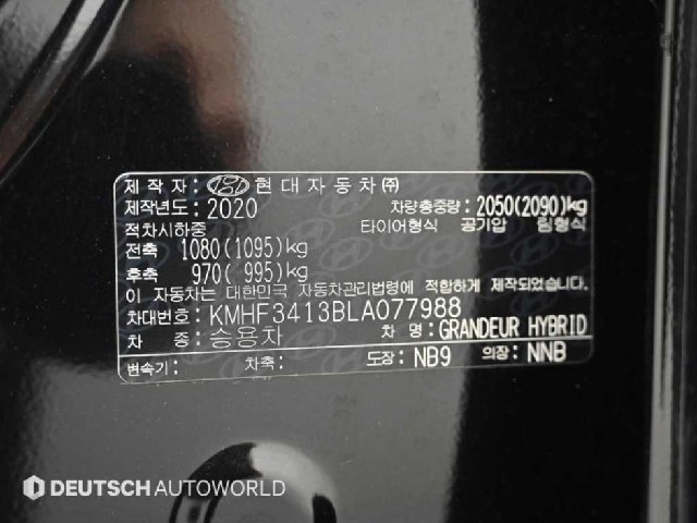 8b7ab57372174bc99ff71ffed6546075.jpeg