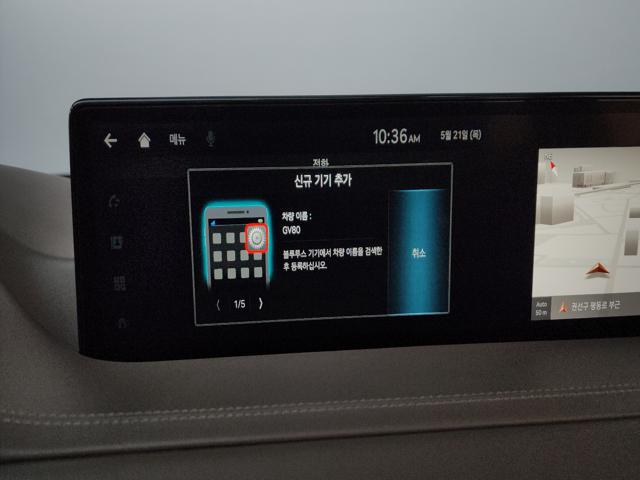 843f55219fd666afc13abd818b3fc724.jpeg