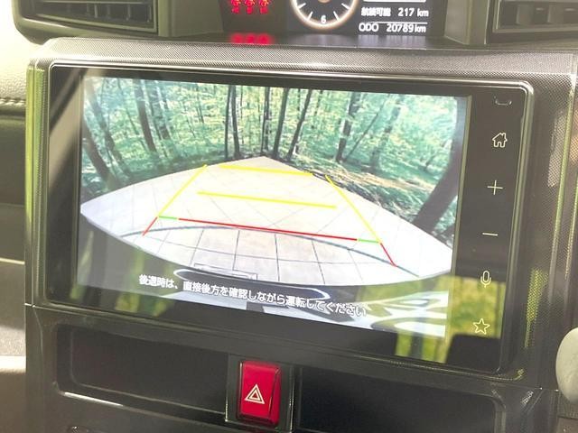 26902228_carP_l_4.jpg