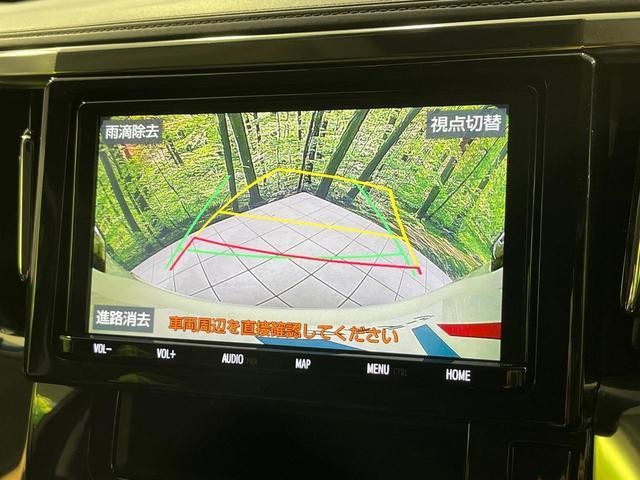 25527668_carP_l_4.jpg