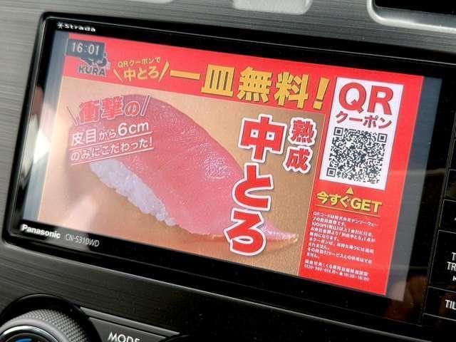 24847755_carP_l_9.jpg
