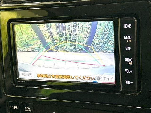 24768016_carP_l_15.jpg