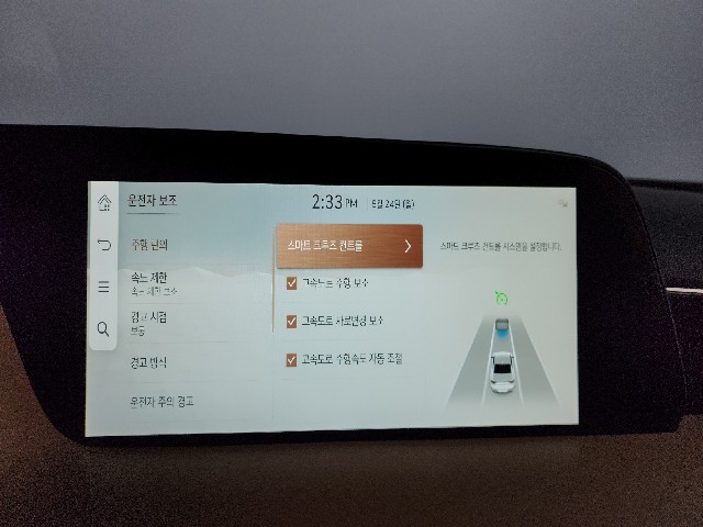 1111b2548ace3e43166d40bb4b17d725.jpeg