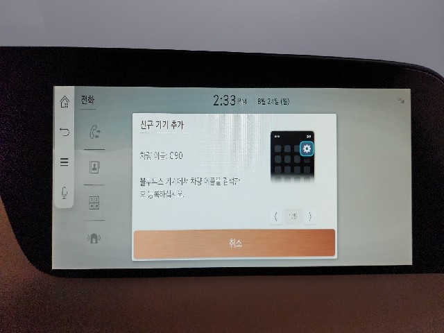 1c5631d90672c27bd9c4b4378fa5b64c.jpeg