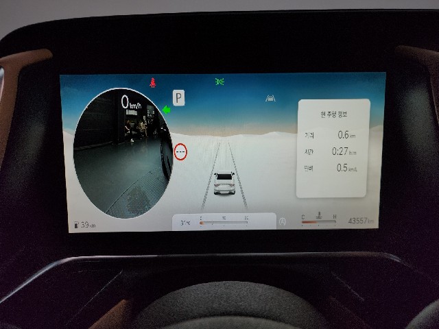 46d52e461ddc3c9dc3d52f586c43e098.jpeg