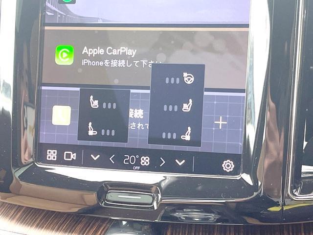 23281883_carP_l_2.jpg