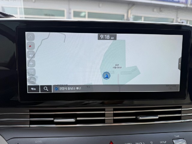 7b3d319add64dbc8627e8dfa4853409e.jpeg