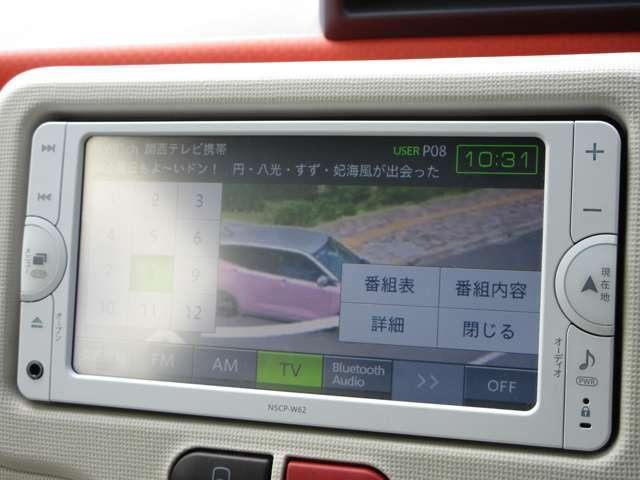 23863017_carP_l_12.jpg