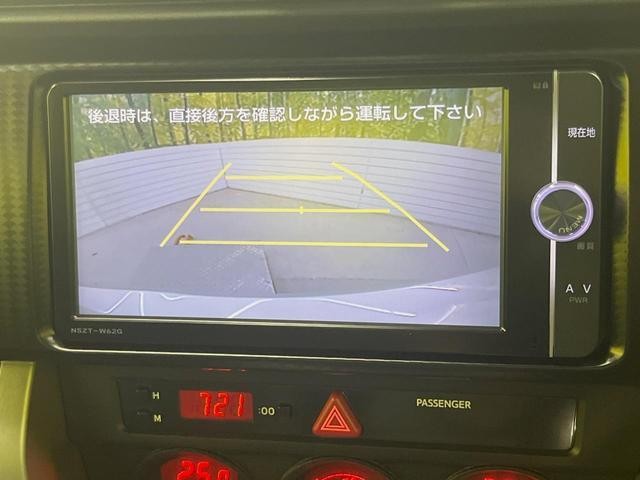 26188902_carP_l_10.jpg