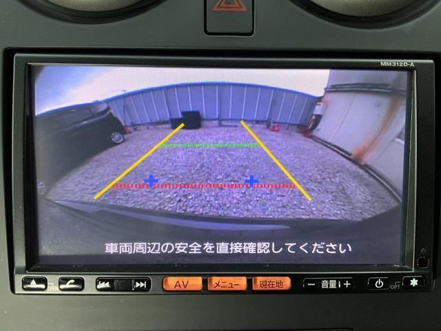 24886997_carP_l_11.jpg