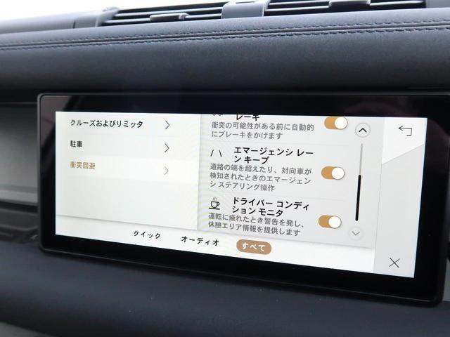 24521230_carP_l_7.jpg