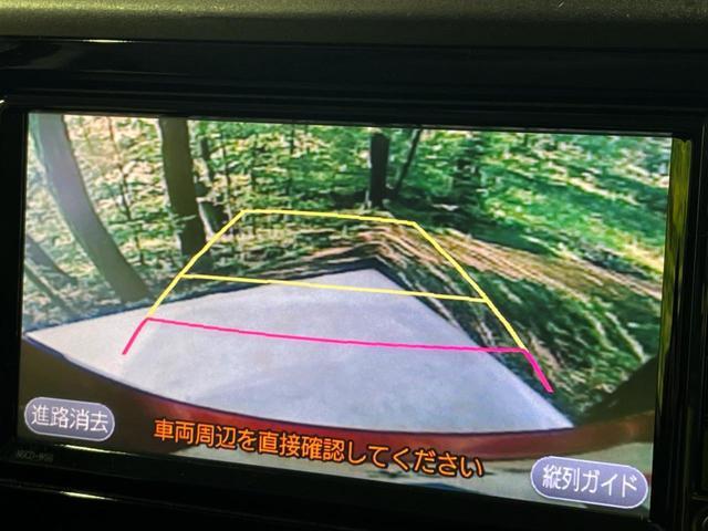 23635714_carP_l_14.jpg
